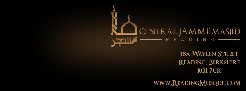 Central Jamme Masjid, Reading